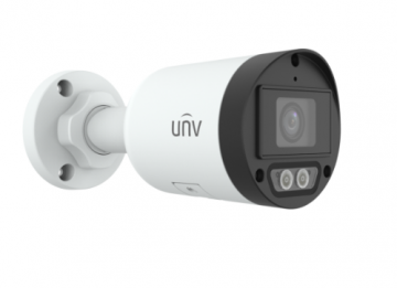 UNV  EC-B4F28DL | Precision Security and Low Voltage Supply